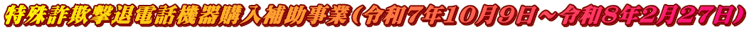 ꍼ\ޓdb@w⏕(ߘaVN10X`ߘaWNQ27)